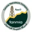 Tanmia Petroleum